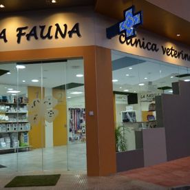 Clínica Veterinaria La Fauna clínica veterinaria 3